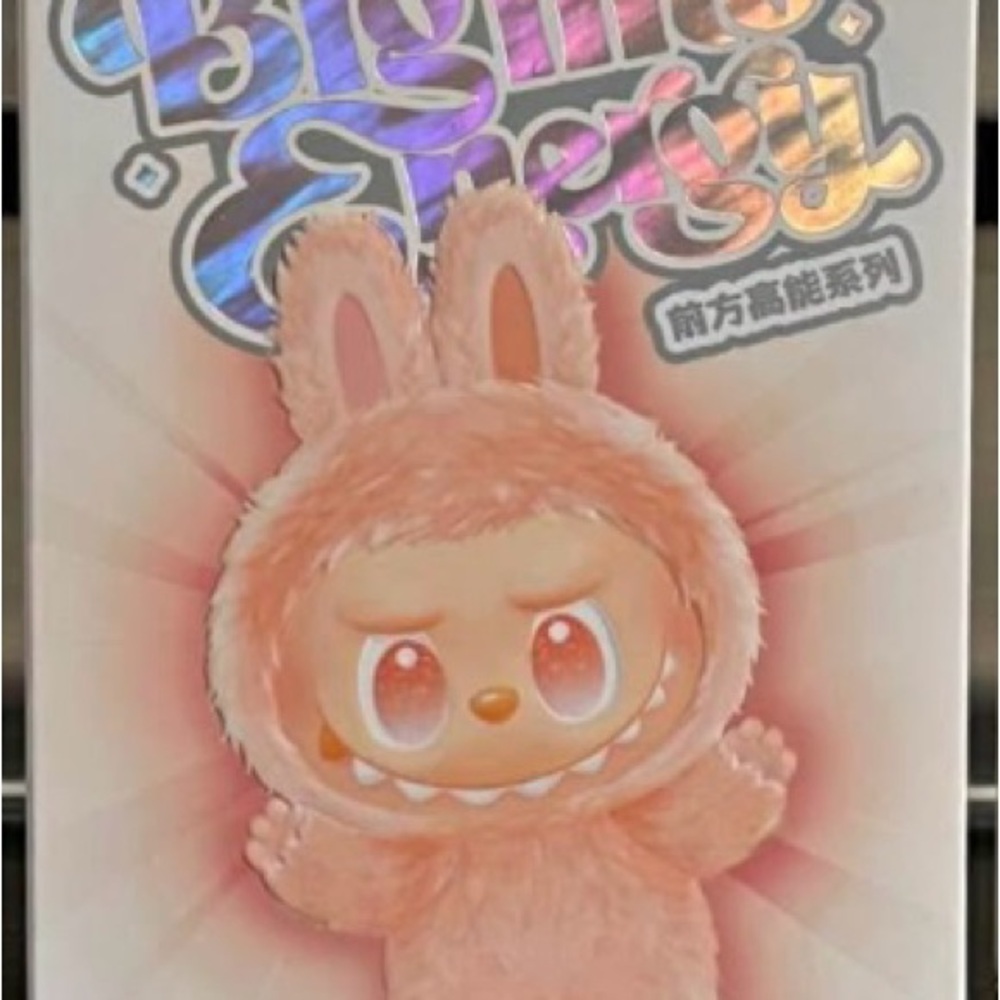 Big Into Energy Labubu